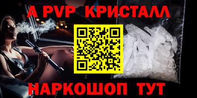 ECSTASY Краснодар