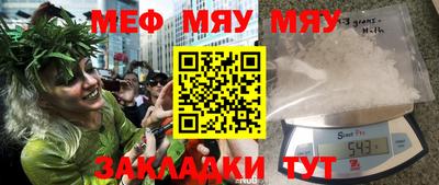 ECSTASY Краснодар