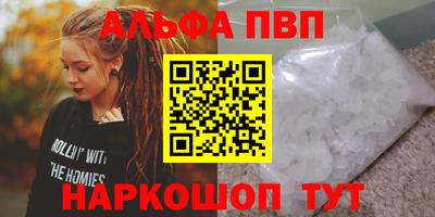 ECSTASY Краснодар