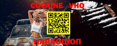 ECSTASY Краснодар