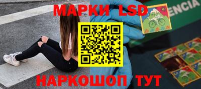 мефедрон VHQ Краснокаменск