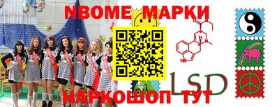 ECSTASY Краснодар