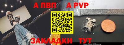 ECSTASY Краснодар