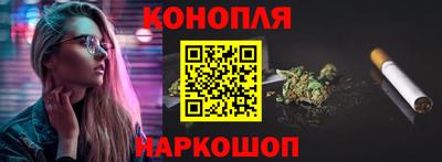 мефедрон VHQ Краснокаменск