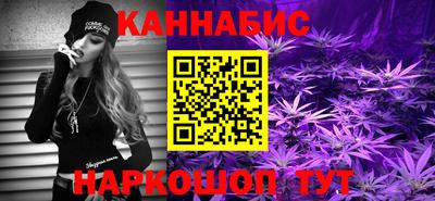 мефедрон VHQ Краснокаменск