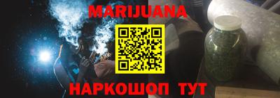 мефедрон VHQ Краснокаменск