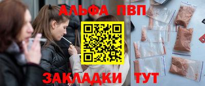 ECSTASY Краснодар