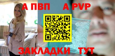 ECSTASY Краснодар