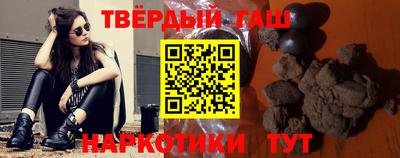 мефедрон VHQ Краснокаменск