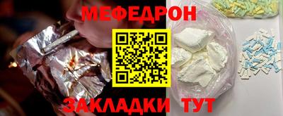 ECSTASY Краснодар