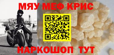 ECSTASY Краснодар